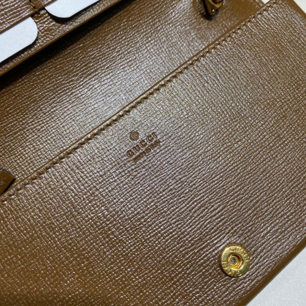 G*u*i chain wallet