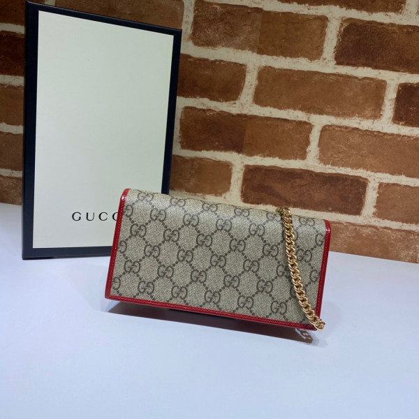 G*u*i chain wallet