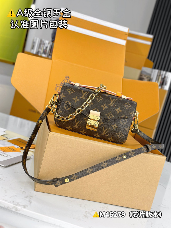 l0*is V*t0n pochette metis east west