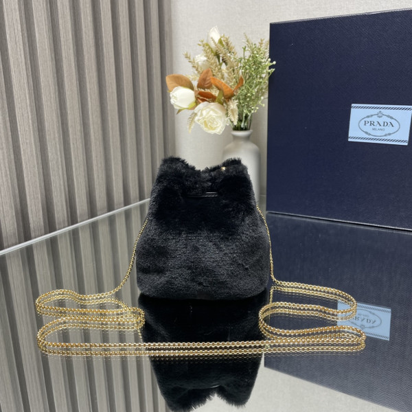 Pra*a  shearling bucket bag