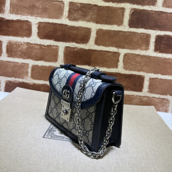 G*u*i gg matelassÉ small top handle bag