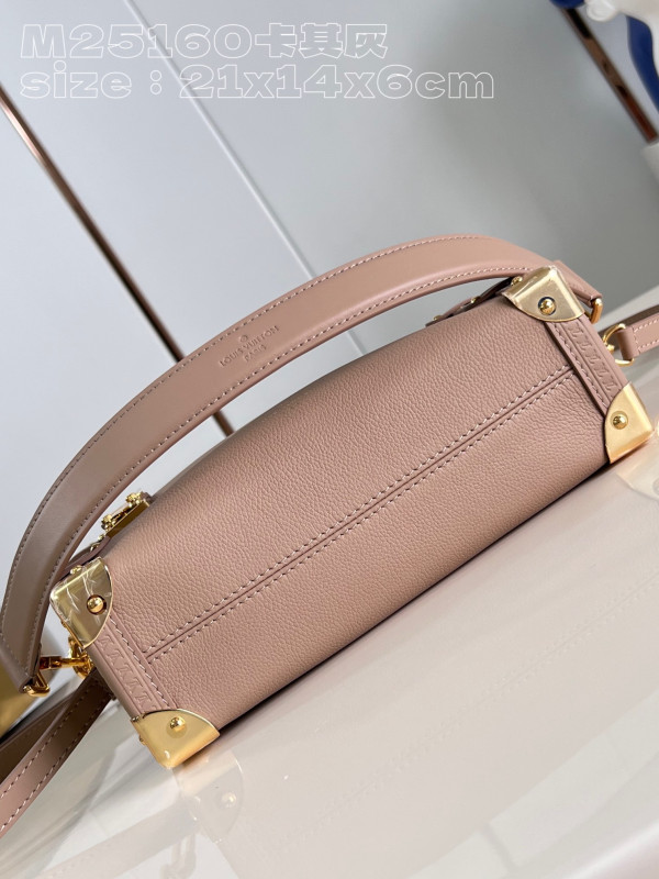 l0*is V*t0n side trunk pm-21*14*6cm