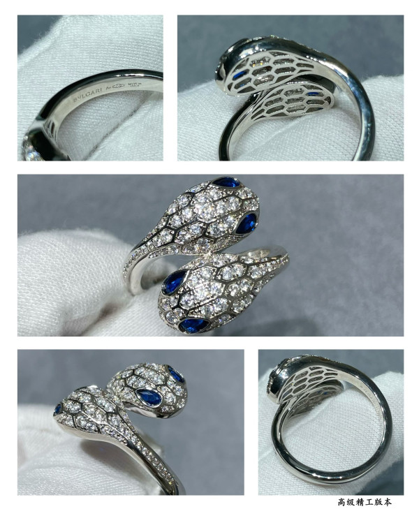 B*l*ai ring