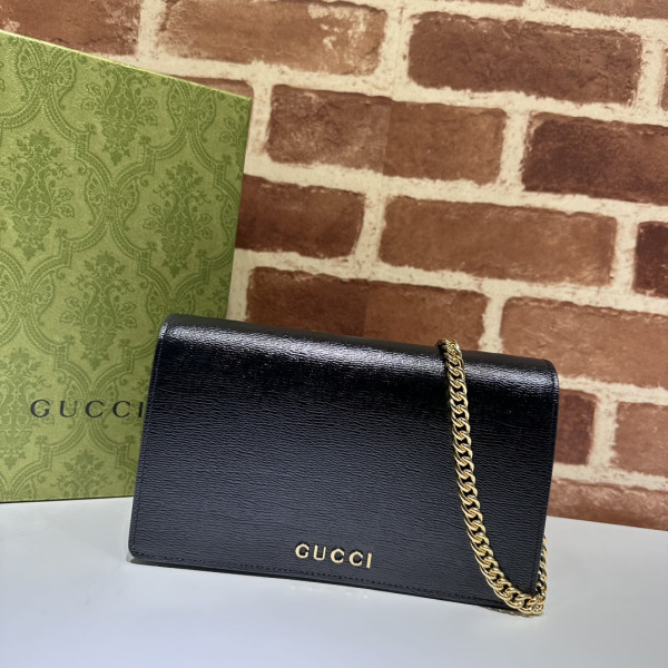 G*u*i chain wallet with G*u*i script